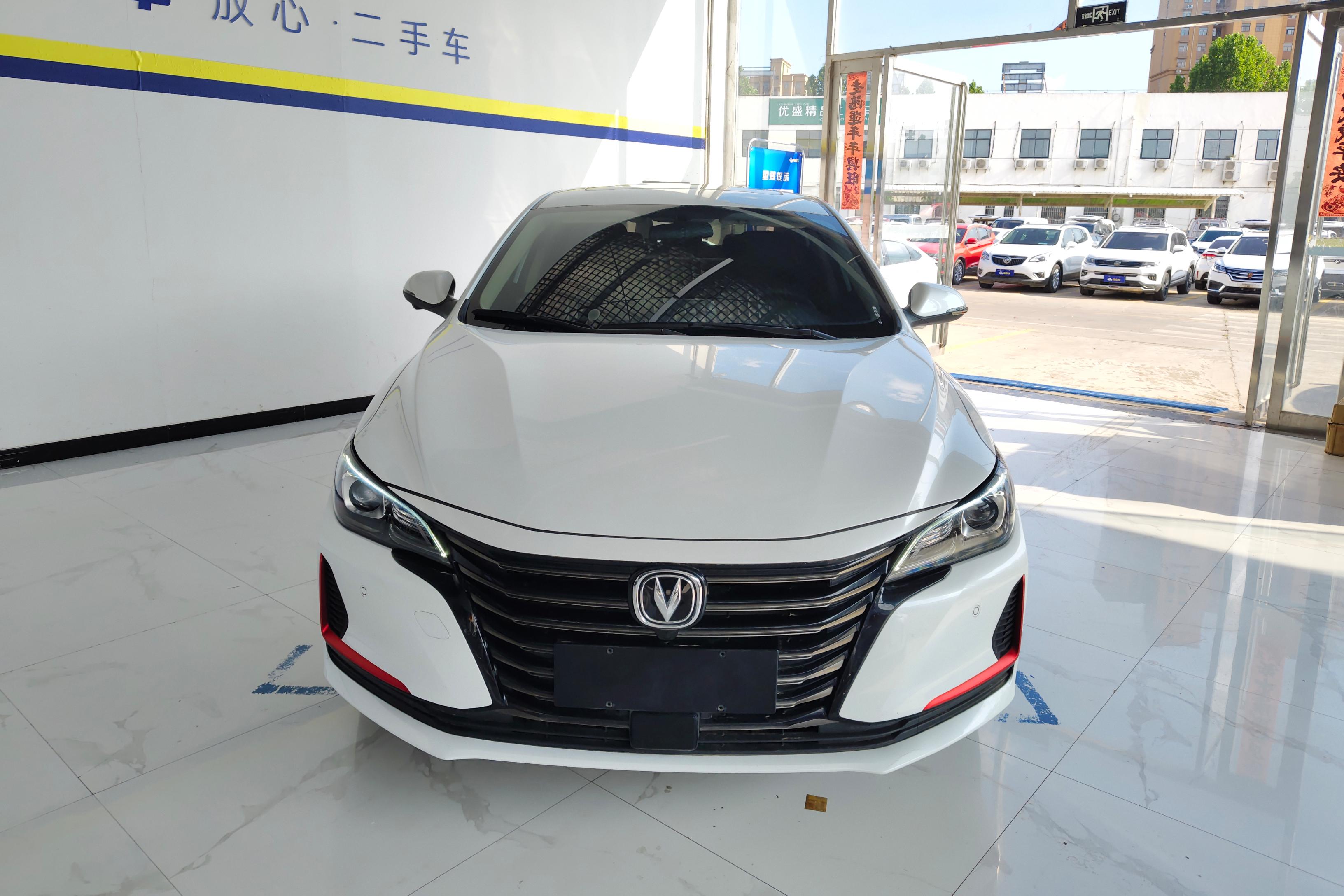 长安 锐程CC 2021 汽车图片 #4