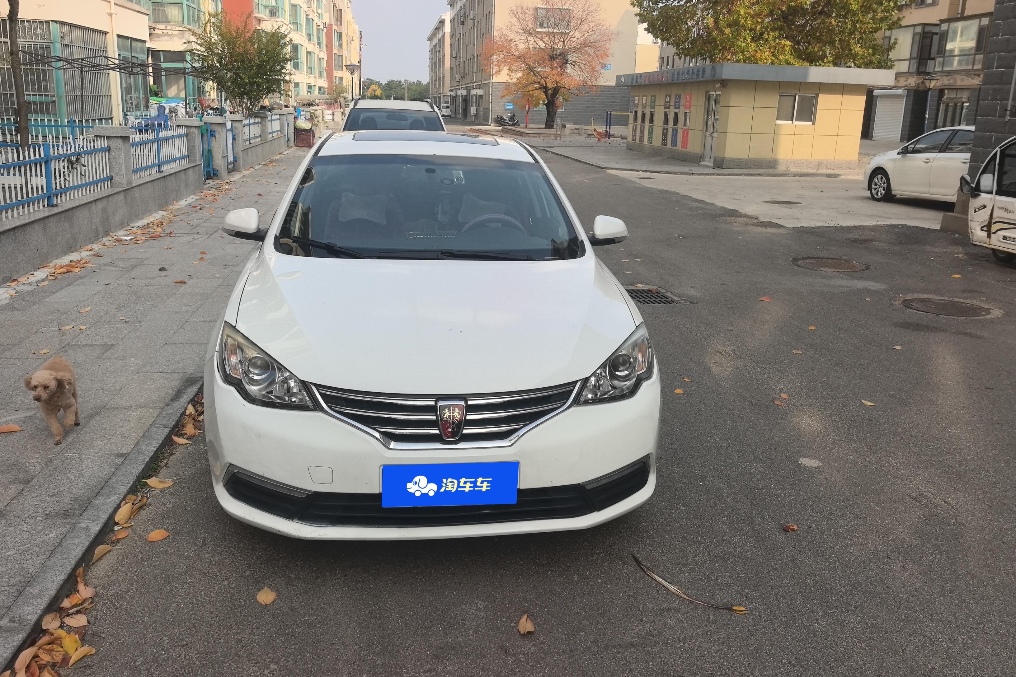 Roewe 360 2017 изображение автомобиля #4