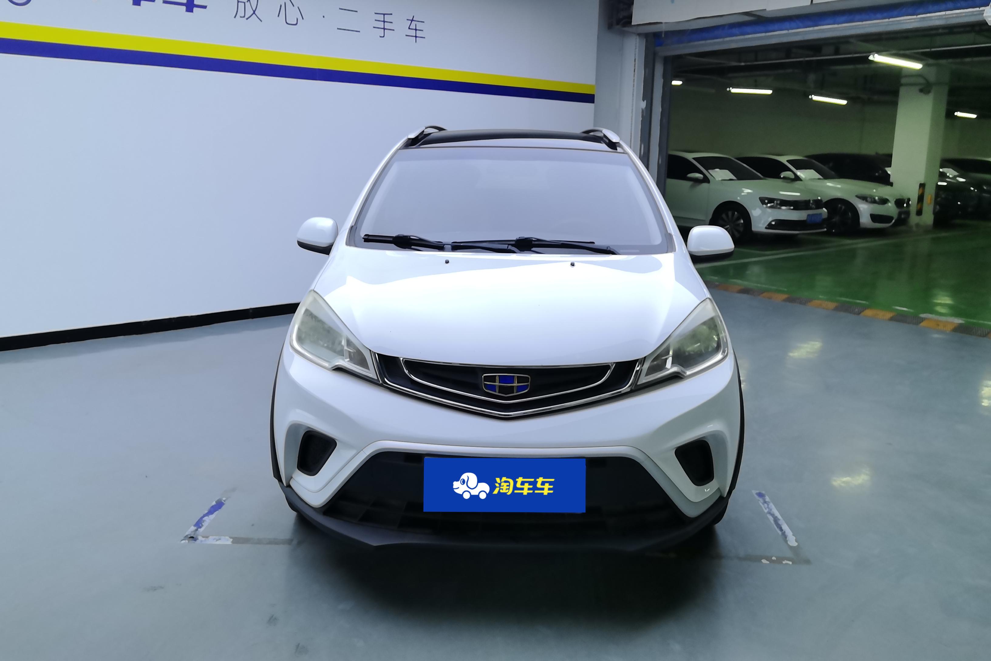 GEELY Vision X1 2018 immagine di auto #4