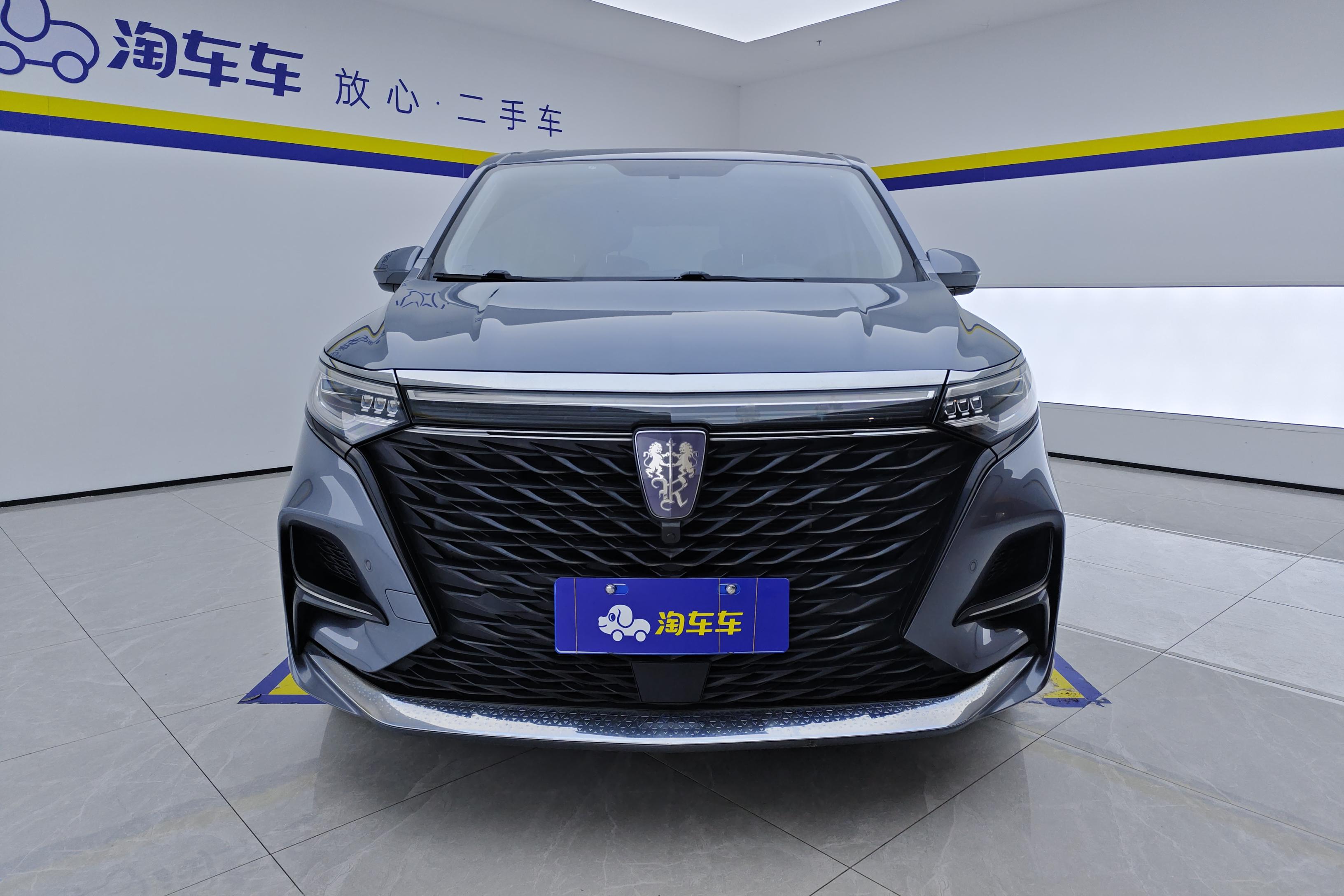 荣威 荣威iMAX8 2021 汽车图片 #4