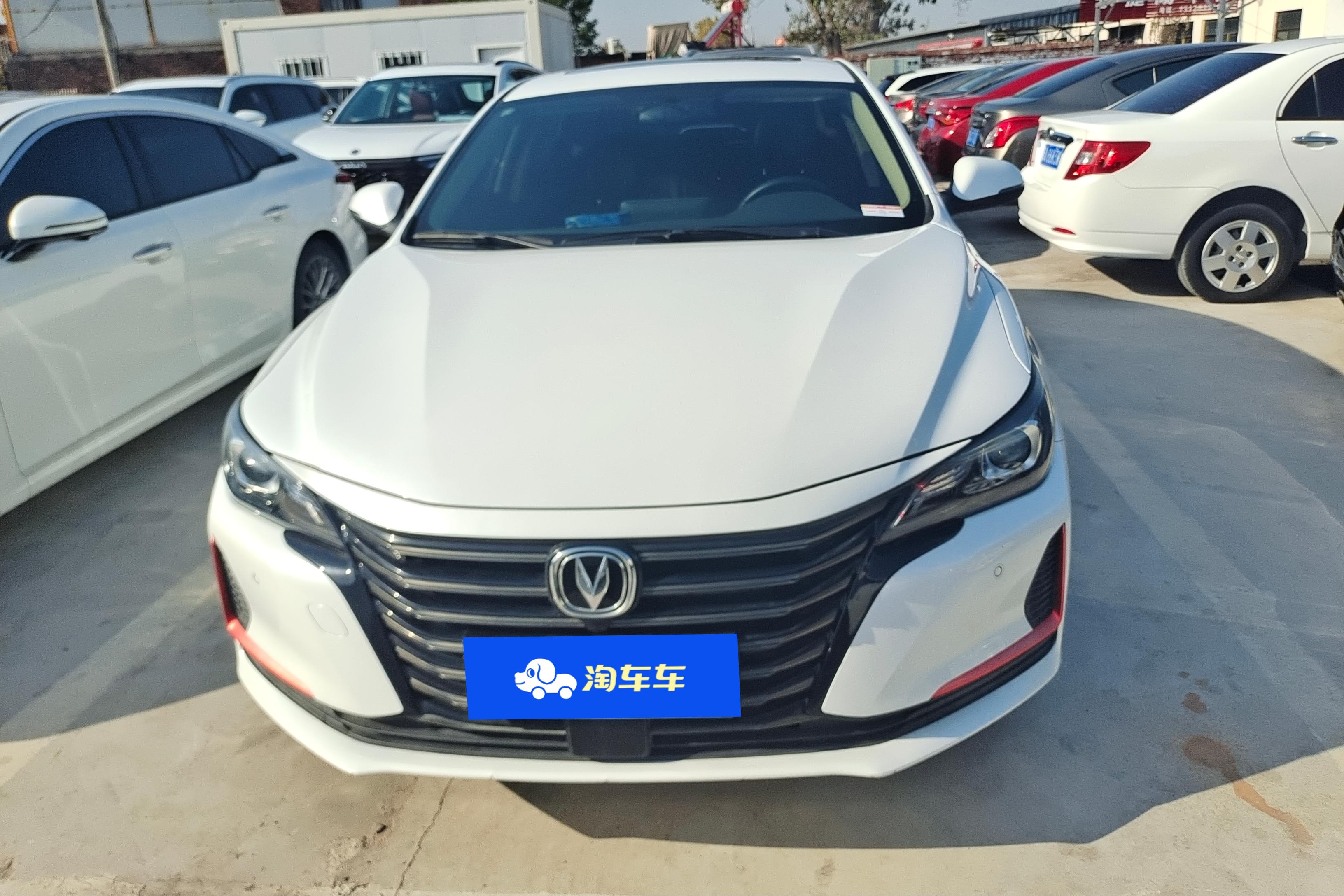 长安 锐程CC 2020 #4 长安 锐程CC 2020 汽车图片 #4