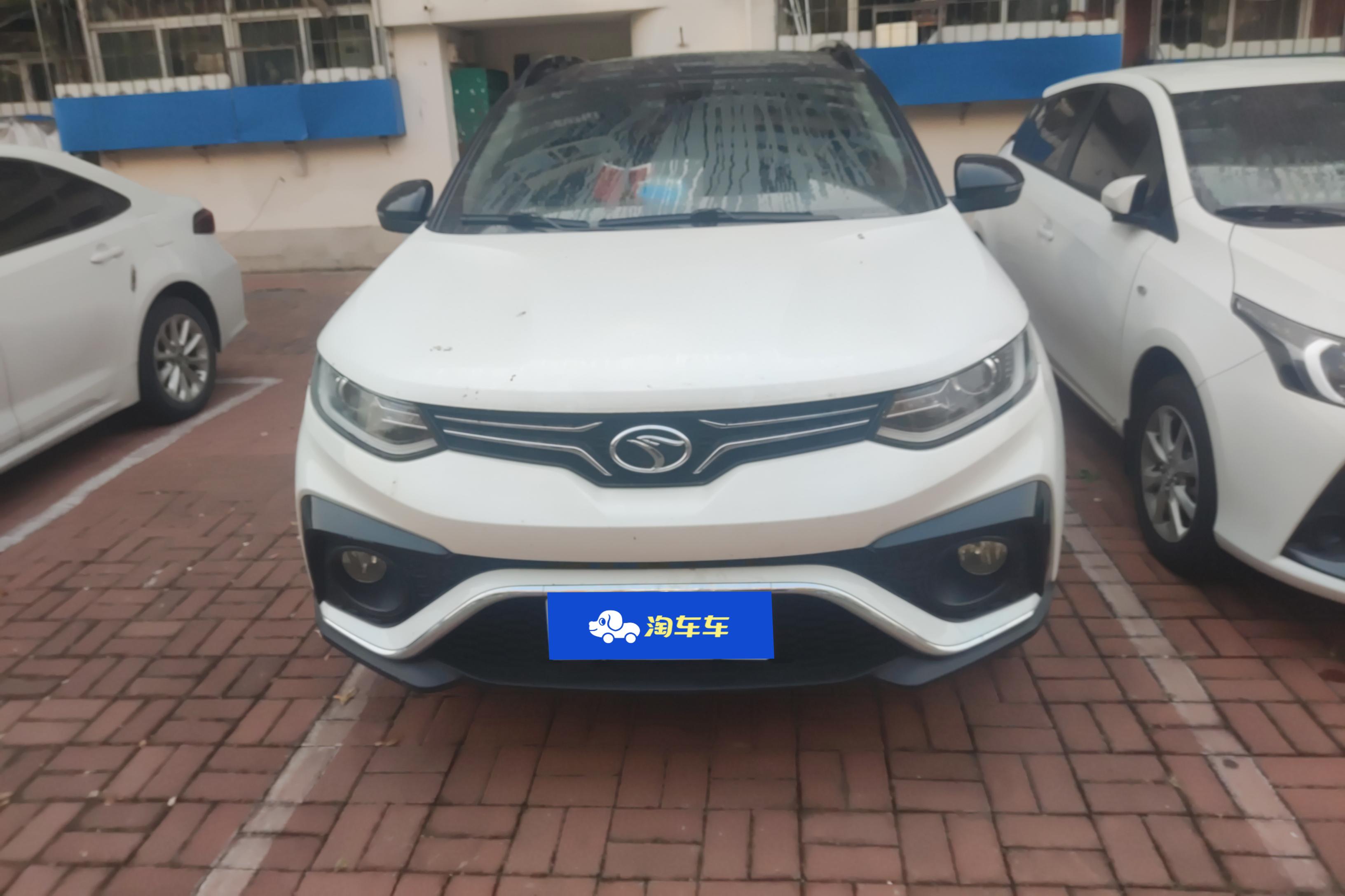 Soueast DX5 2020 #4 Soueast DX5 2020 car image #4