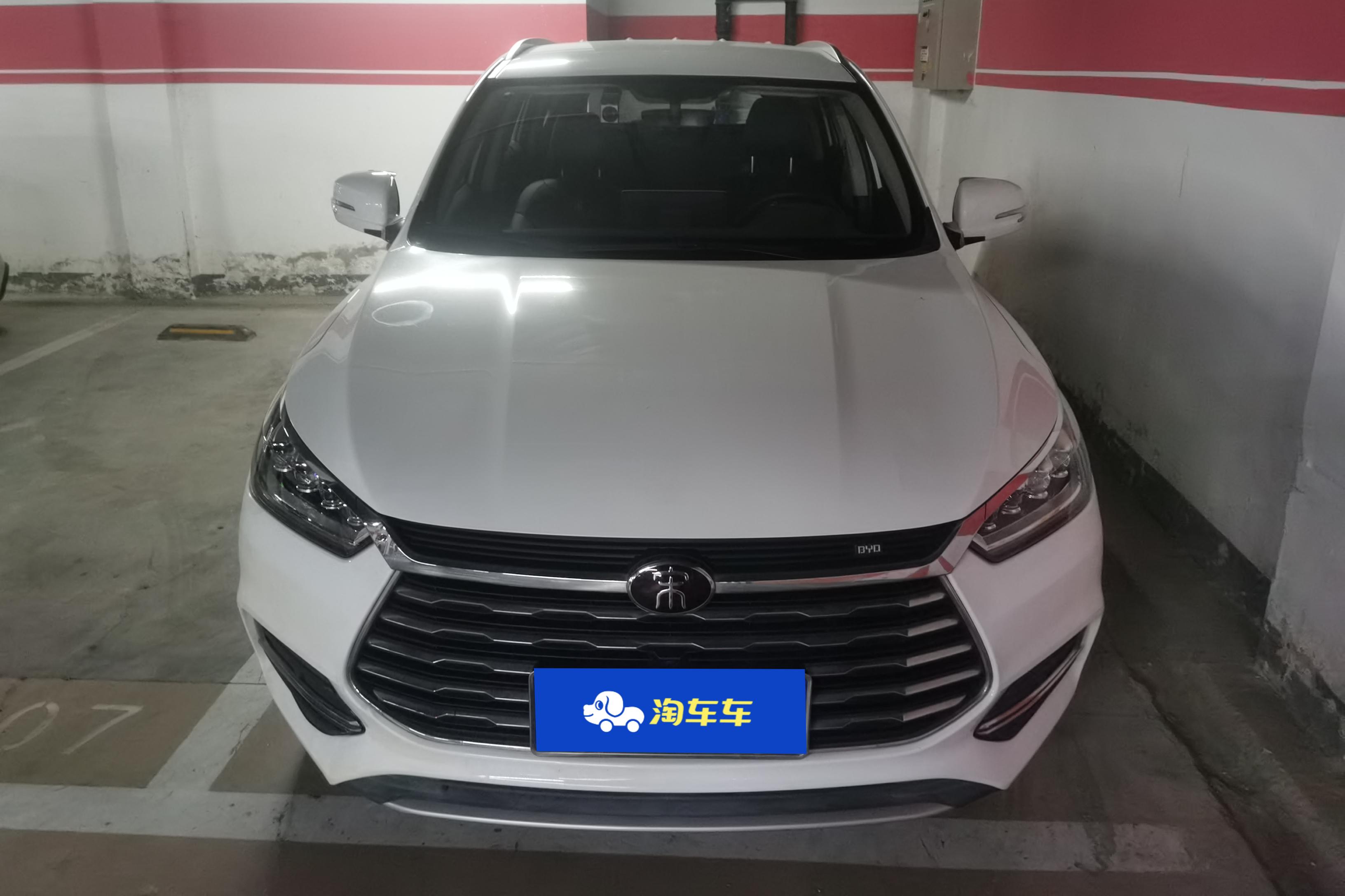 BYD Song 2018 car image #4