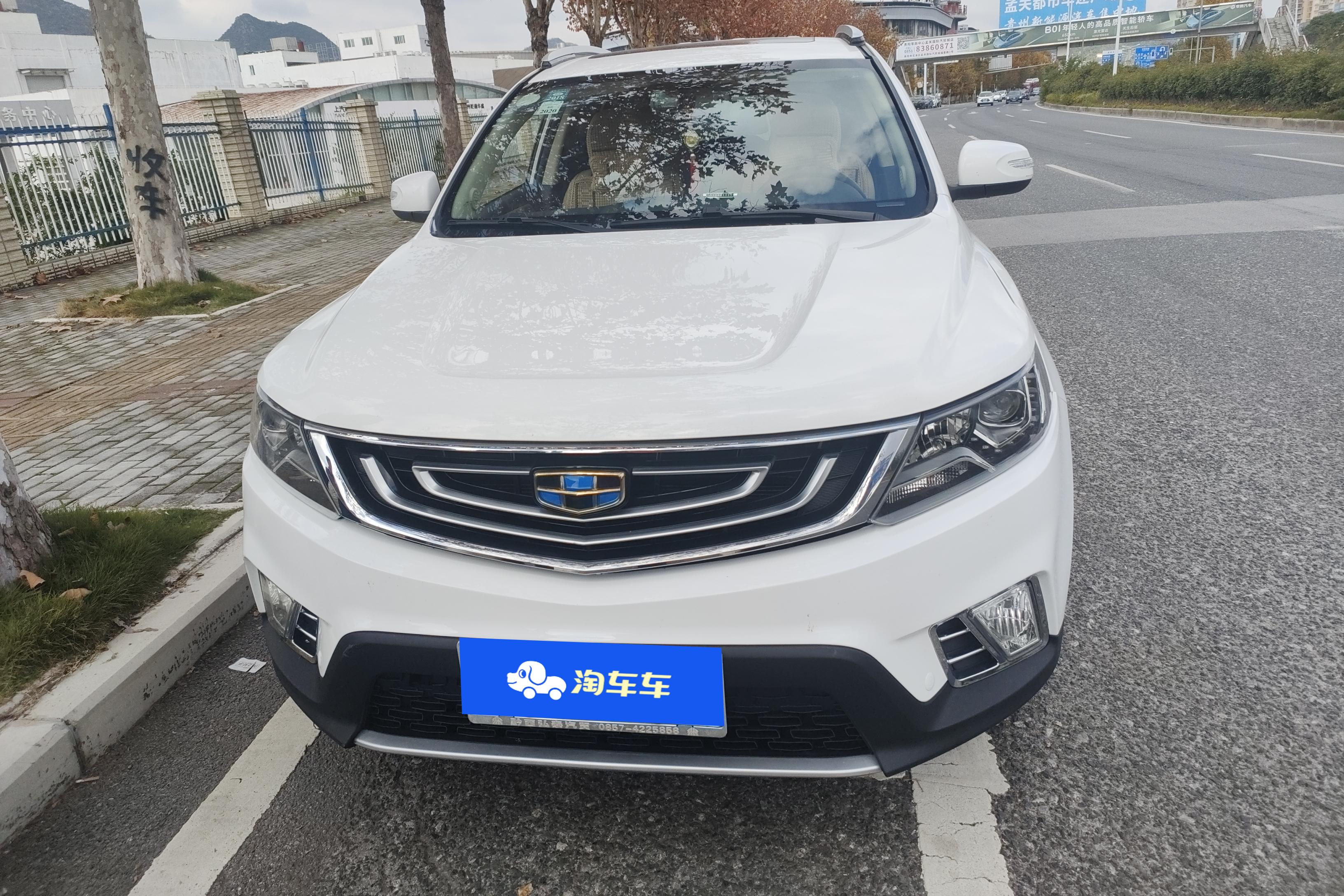 GEELY Vision 2016 #4 GEELY Vision 2016 image de voiture #4