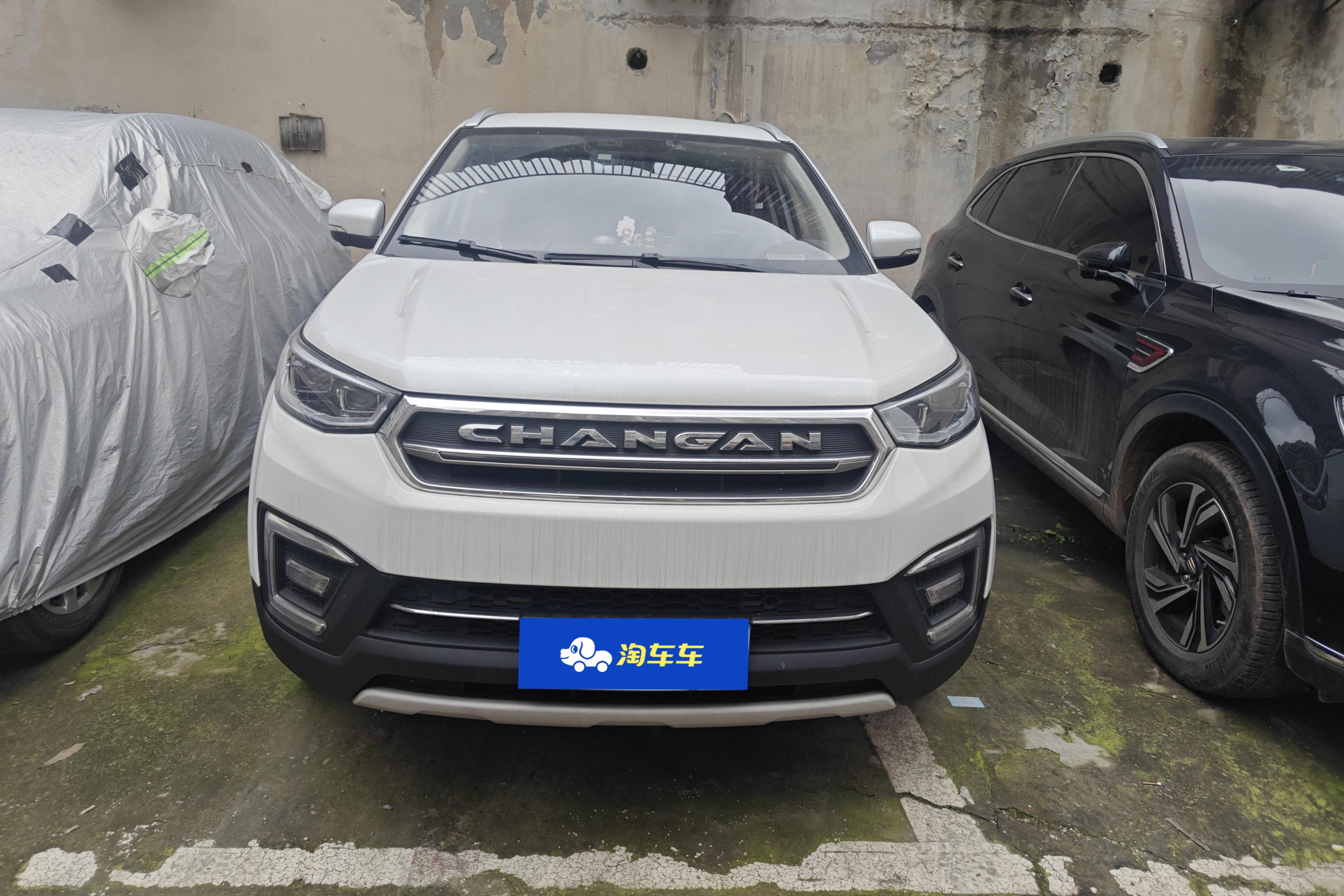 Changan CS55 2018 imagen de coche #4