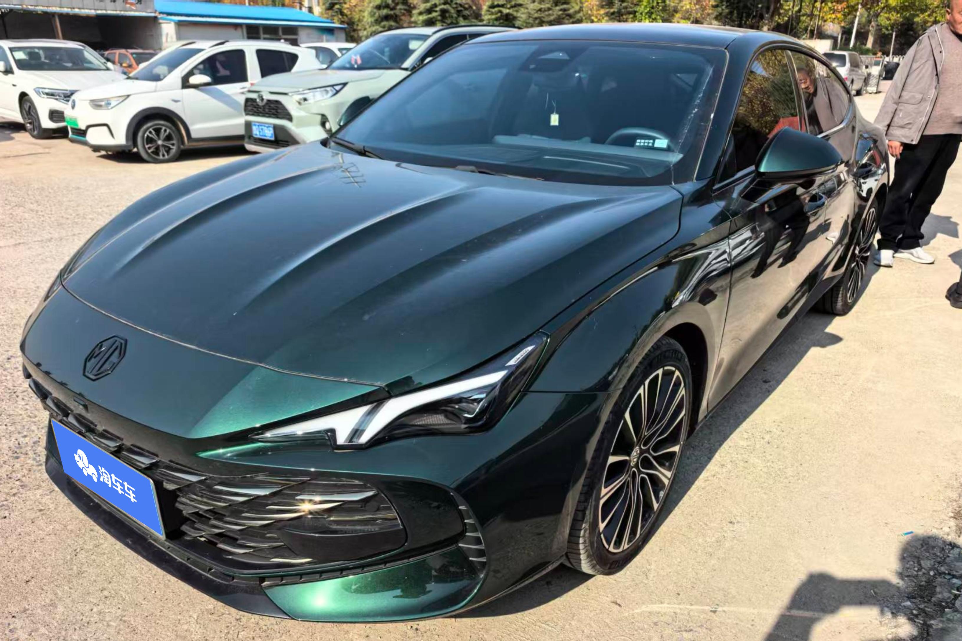 MG ES5 2023 car image #4