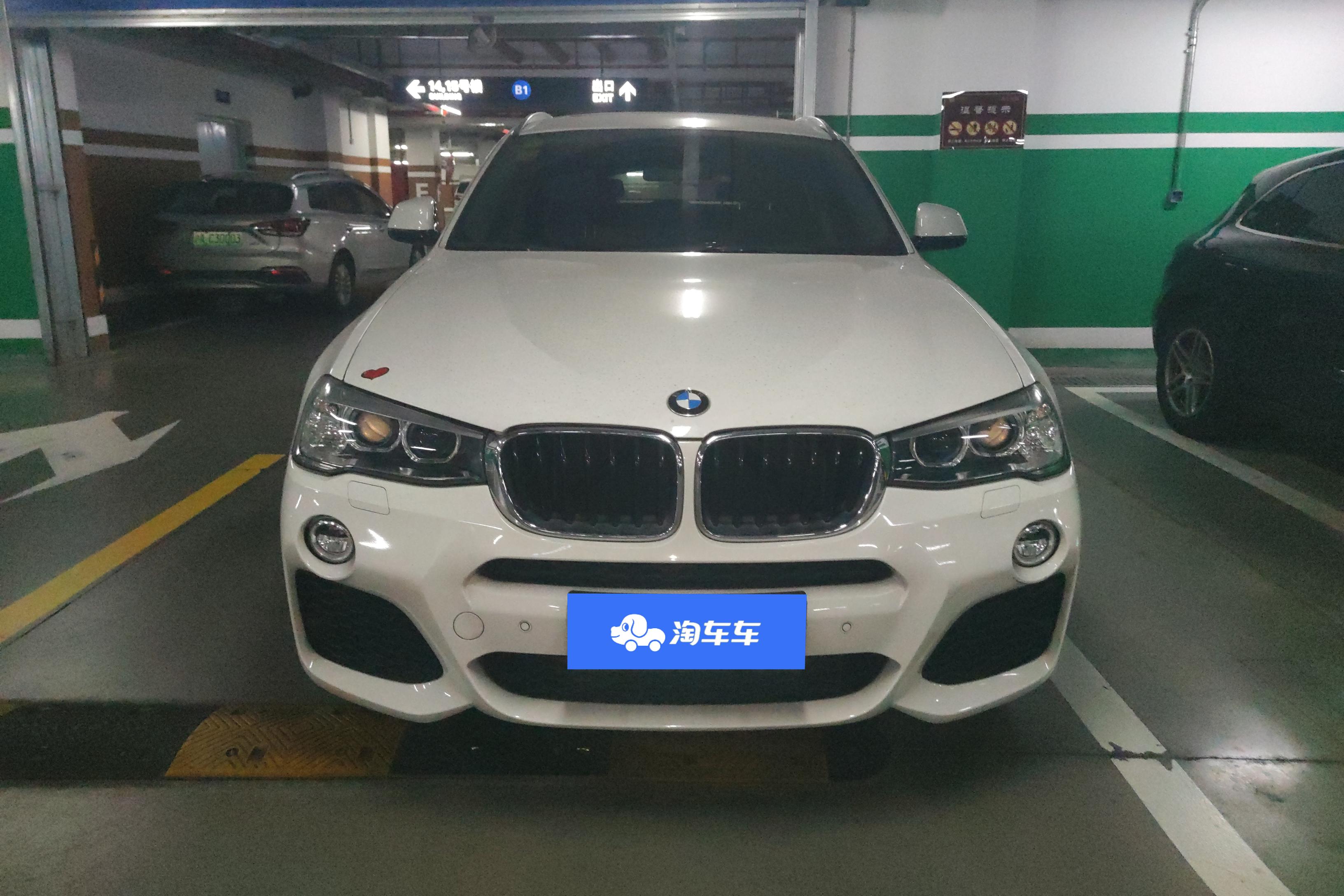 BMW X4 M40i 2018 car image #4