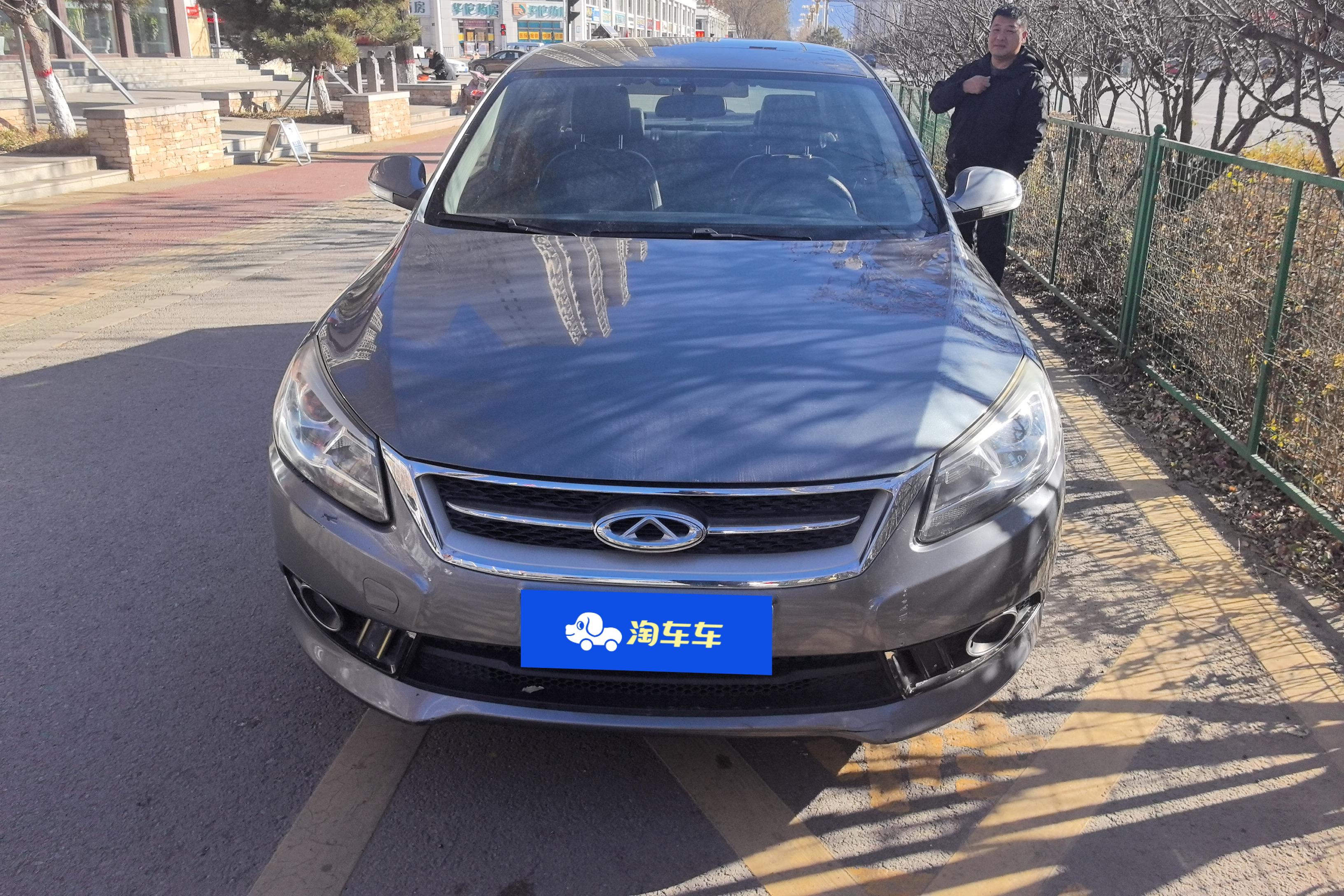 Chery Arrizo 7 2015 immagine di auto #4