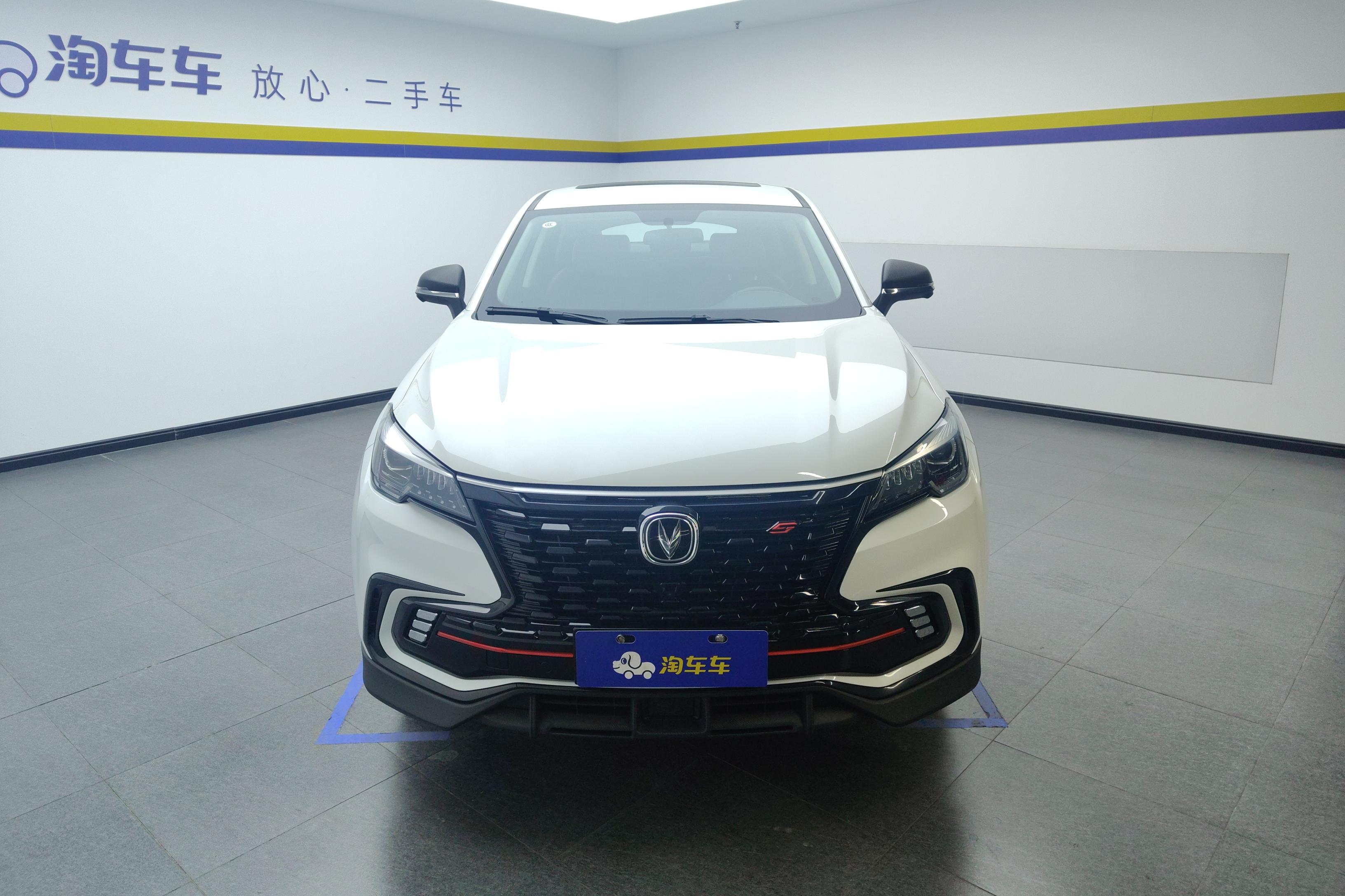 Changan CS85 Coupe 2023 #4 Changan CS85 Coupe 2023 car image #4