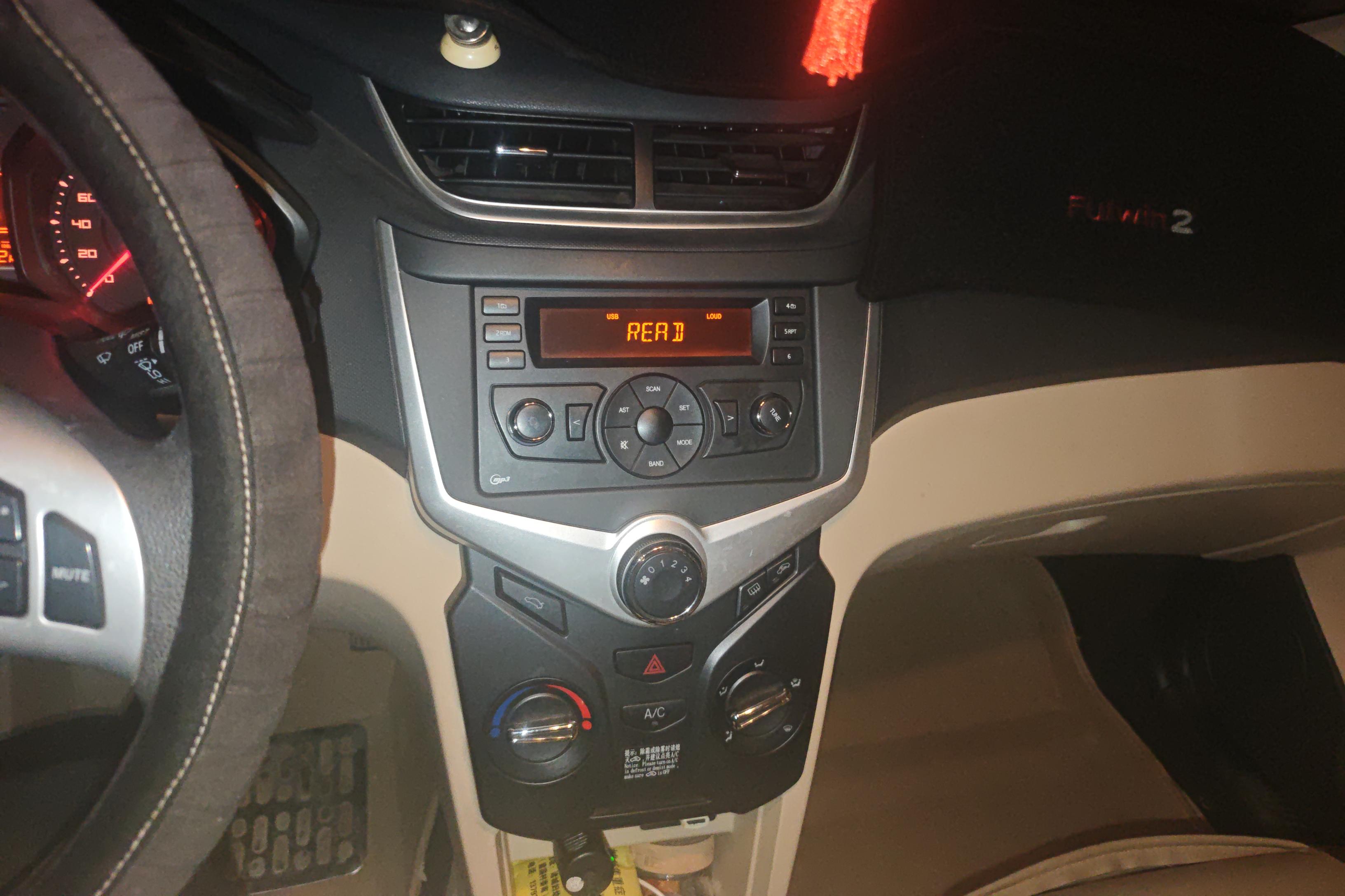 Chery Fulwin 2 2016 #4 Chery Fulwin 2 2016 car image #4