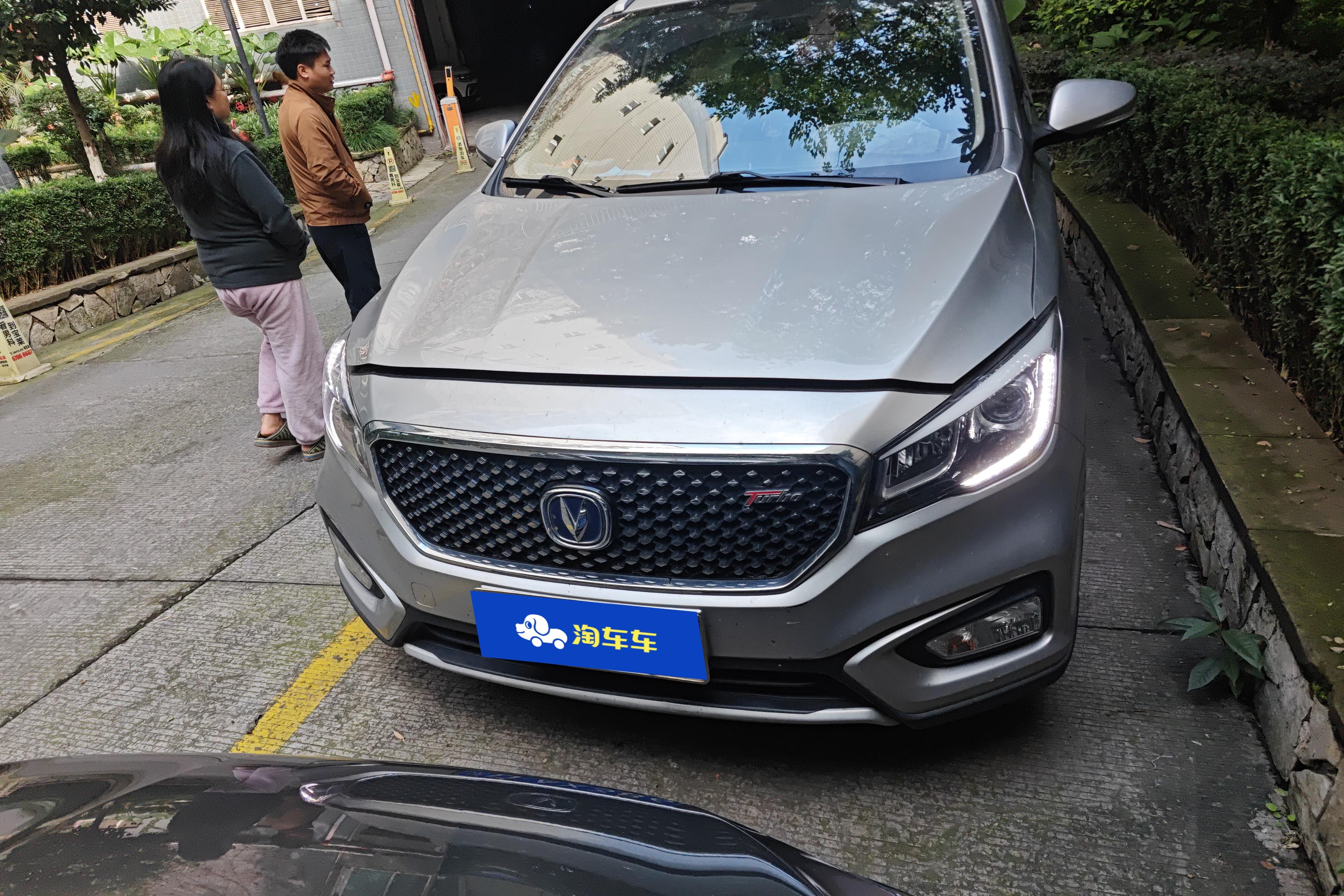 Changan Linmax 2017 car image #4