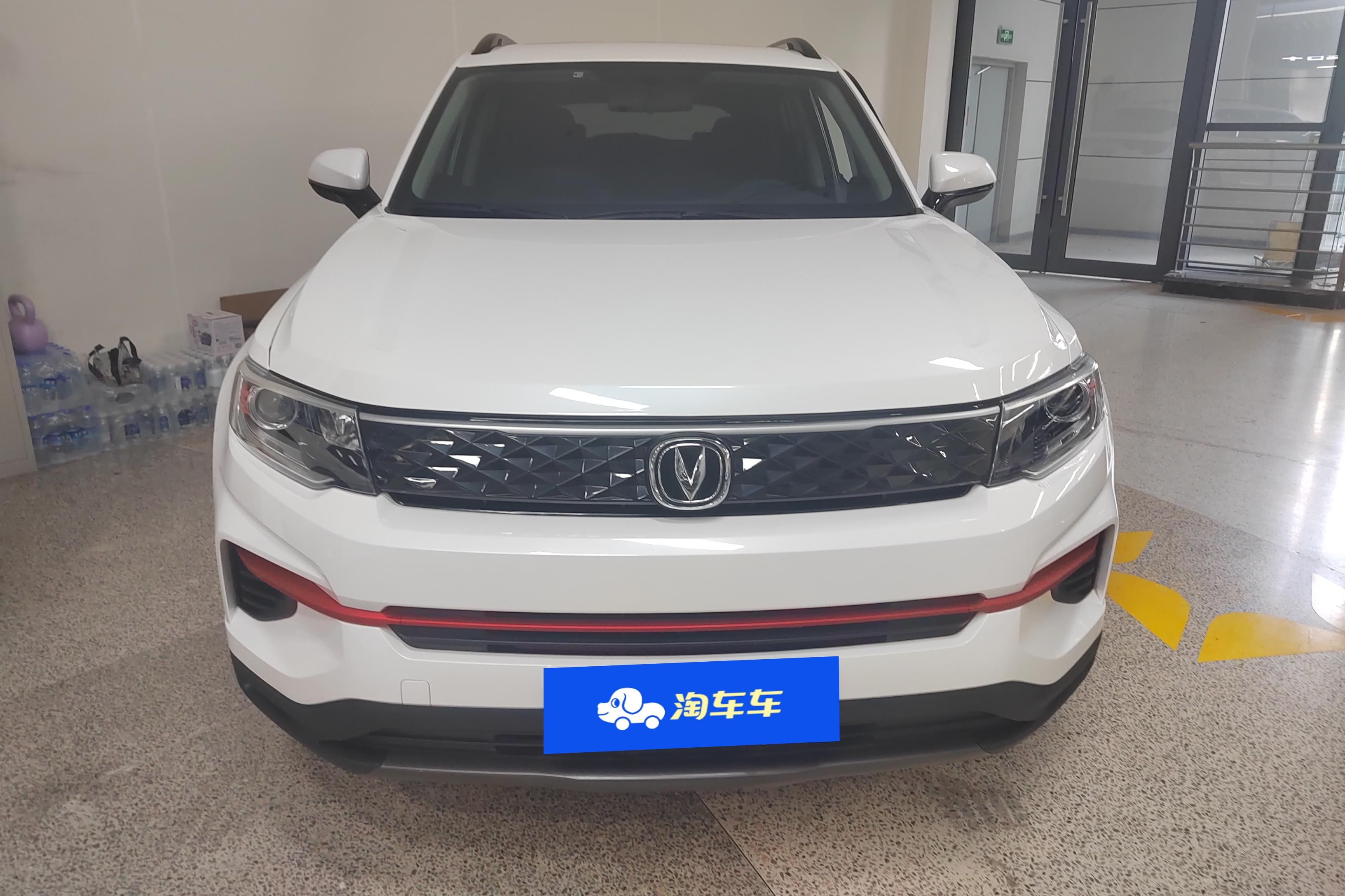 Changan CS35 Plus 2023 immagine di auto #4