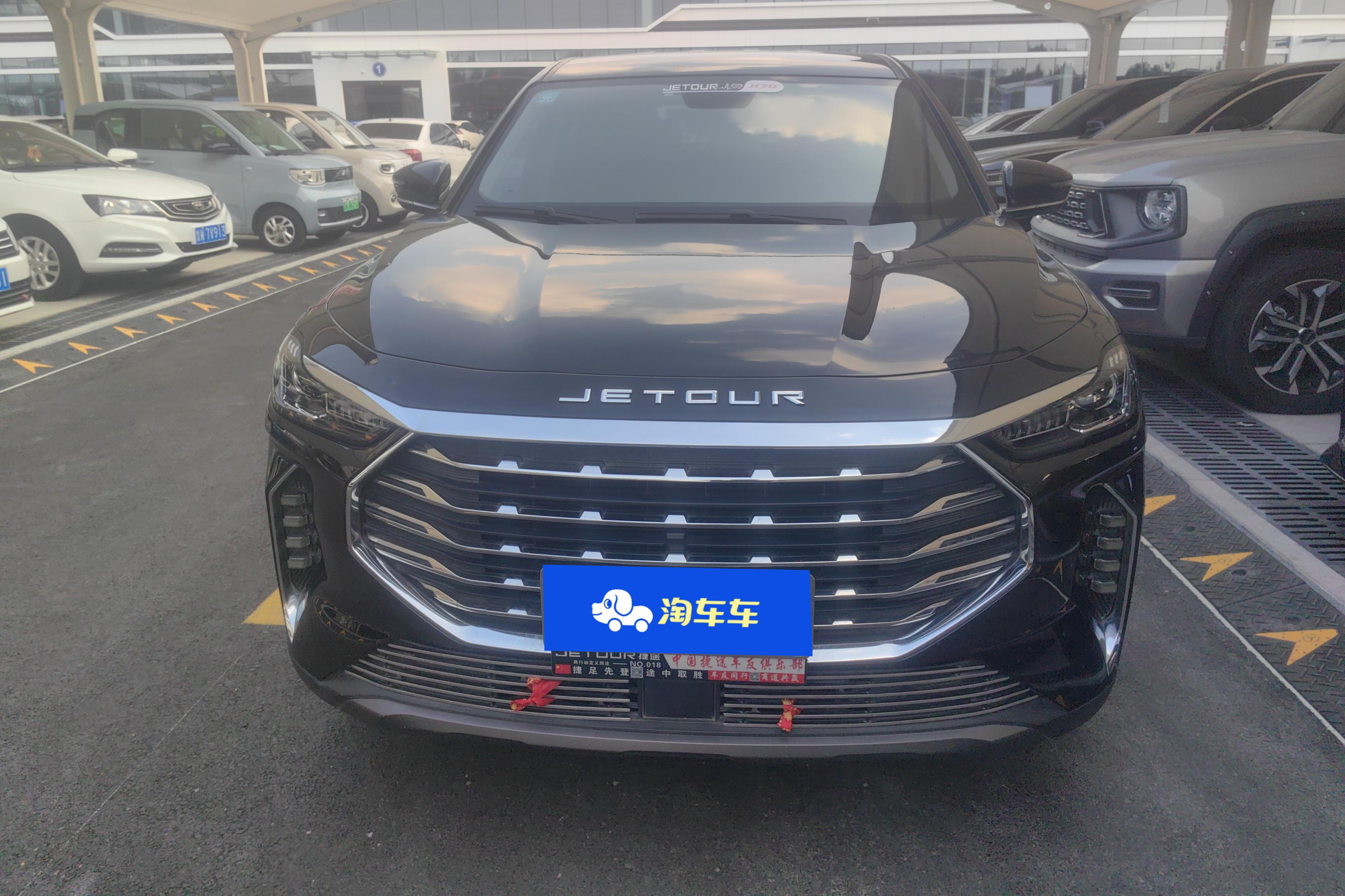 Jetour X70 PRO 2021 #4 Jetour X70 PRO 2021 car image #4