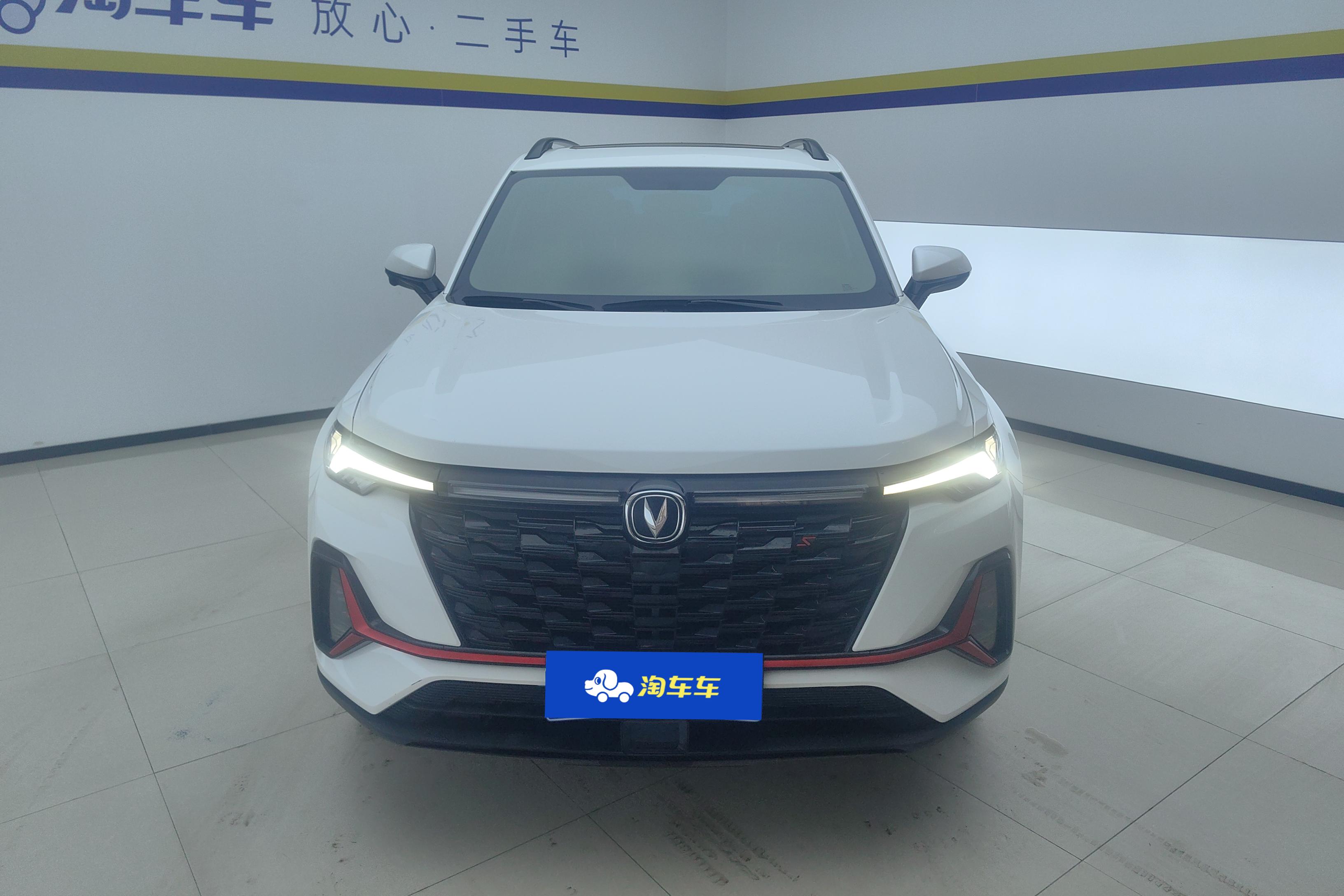 Changan CS35 Plus 2023 immagine di auto #4