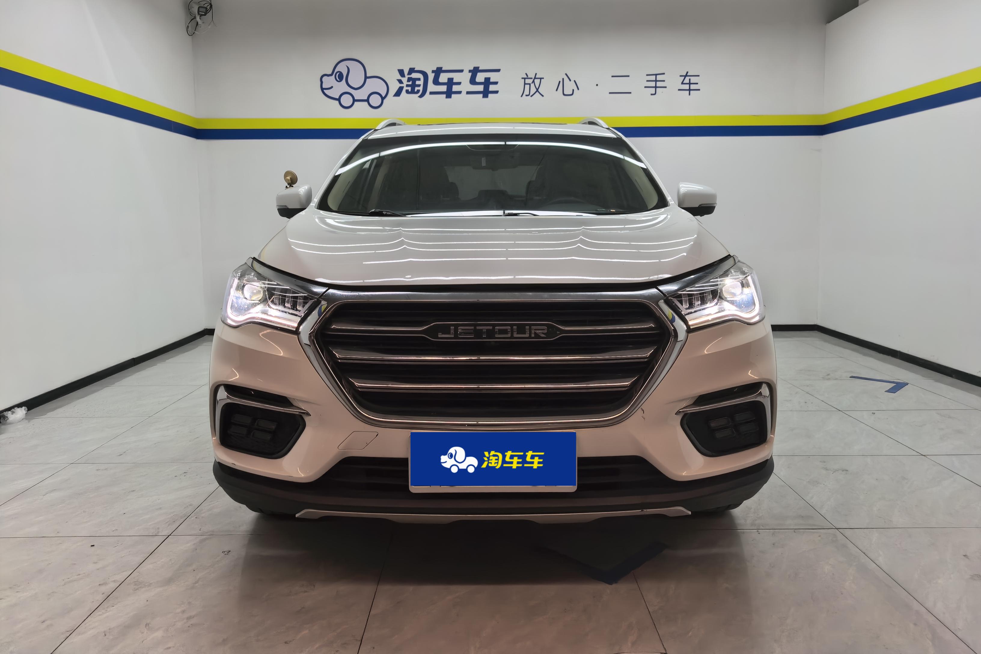 Jetour X90 PRO 2020 صورة سيارة #4