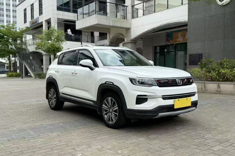 Changan CS35 Plus 2020 изображение автомобиля #4