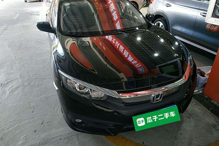 本田 思域 2018 汽车图片 #4