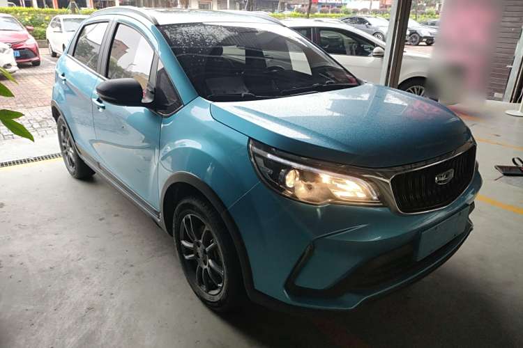 Vision X3 2021 image de voiture #4