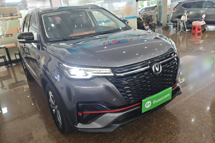 Changan CS55 Plus 2021 #4 Changan CS55 Plus 2021 صورة سيارة #4