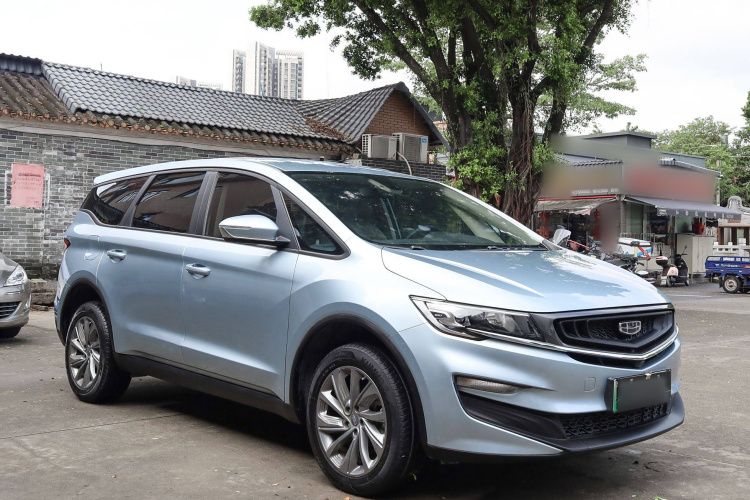 GEELY JiaJi New Energy 2021 imagem de carro #4