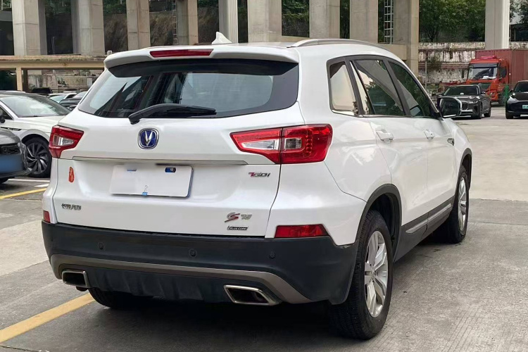 Changan CS75 PRO 2017 car image #4