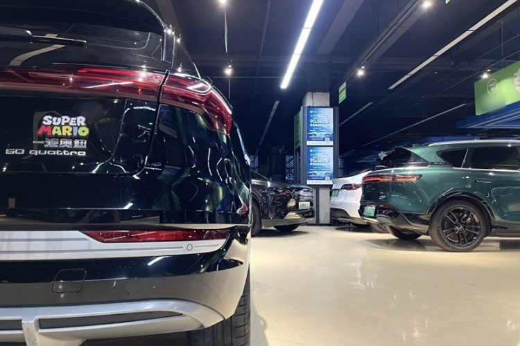 Audi e-tron 2023 #4 Audi e-tron 2023 car image #4