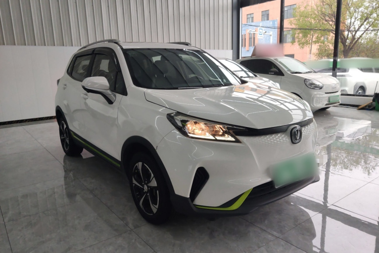 Changan E-Pro New Energy 2020 #4 Changan E-Pro New Energy 2020 car image #4
