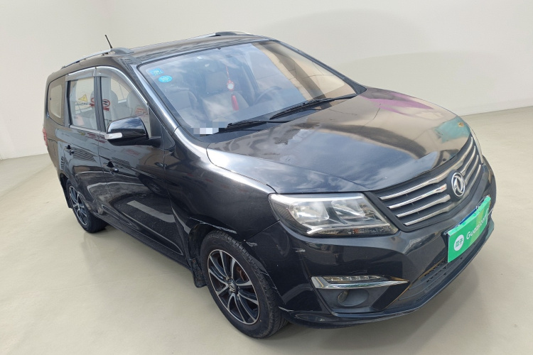 Forthing S500 2016 #4 Forthing S500 2016 car image #4