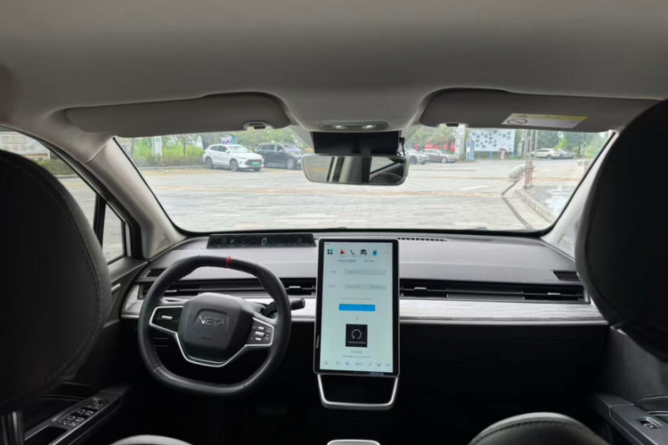 Neta AYA 2024 #4 Neta AYA 2024 immagine di auto #4