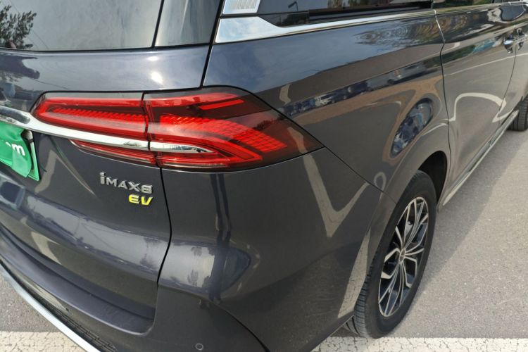 荣威 荣威iMAX8新能源 2022 汽车图片 #4