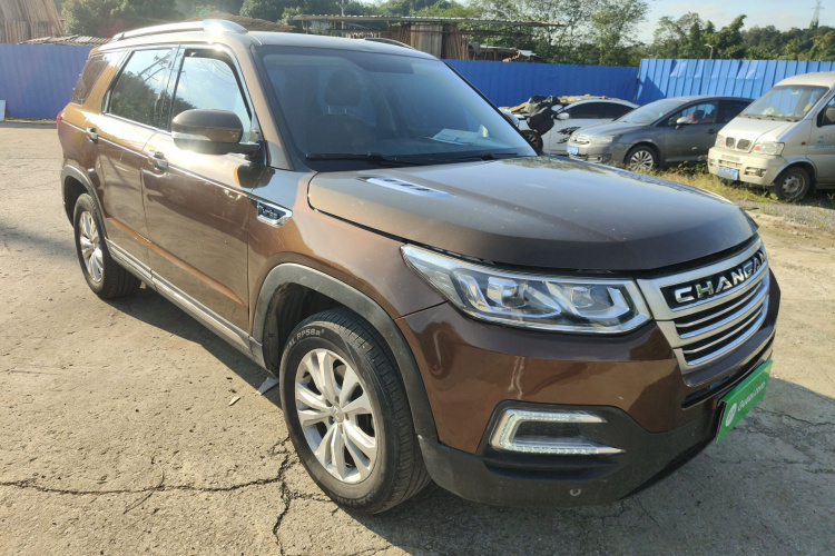 Changan CS95 2017 #4 Changan CS95 2017 car image #4