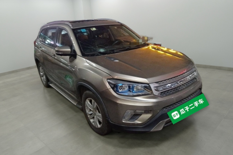 Changan CS75 PRO 2015 #4 Changan CS75 PRO 2015 car image #4