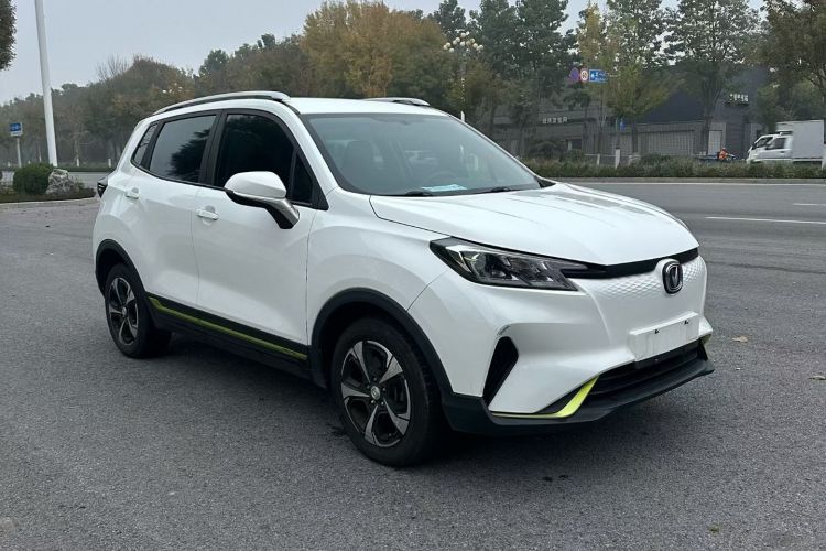 Changan E-Pro New Energy 2020 #4 Changan E-Pro New Energy 2020 car image #4