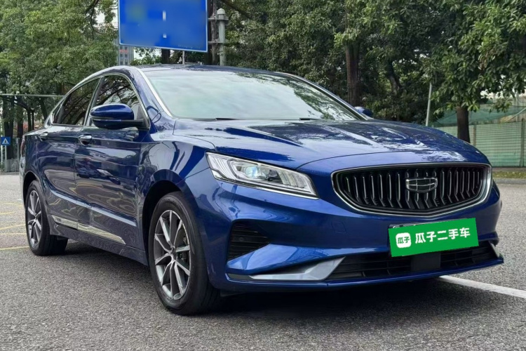 GEELY Ulion New Energy 2021 car image #4