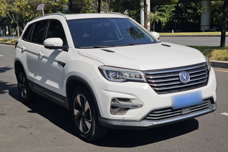 Changan CS75 PRO 2018 #4 Changan CS75 PRO 2018 immagine di auto #4