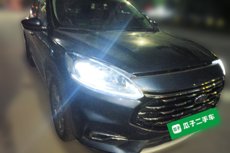 Ford Escape (Imported) 2021 car image #4