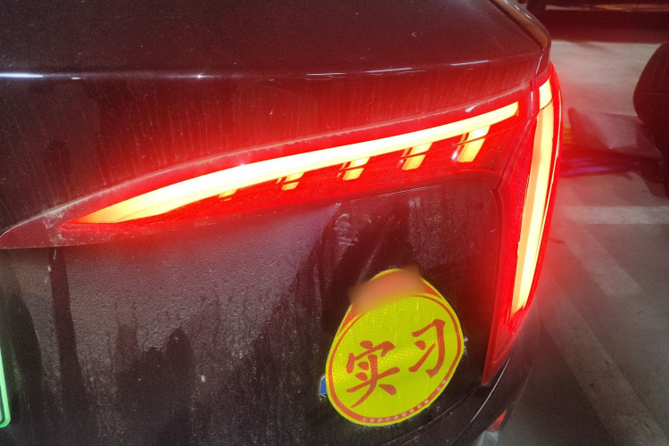 HongQi E-QM5 2024 immagine di auto #4