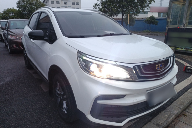 Vision X3 2020 car image #4