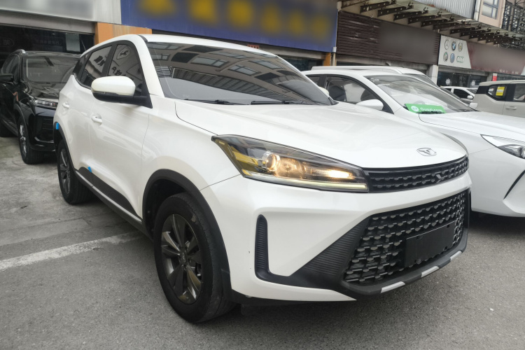 Kaiyi Showjet Pro 2022 imagem de carro #4