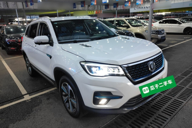 Changan CS75 2019 car image #4