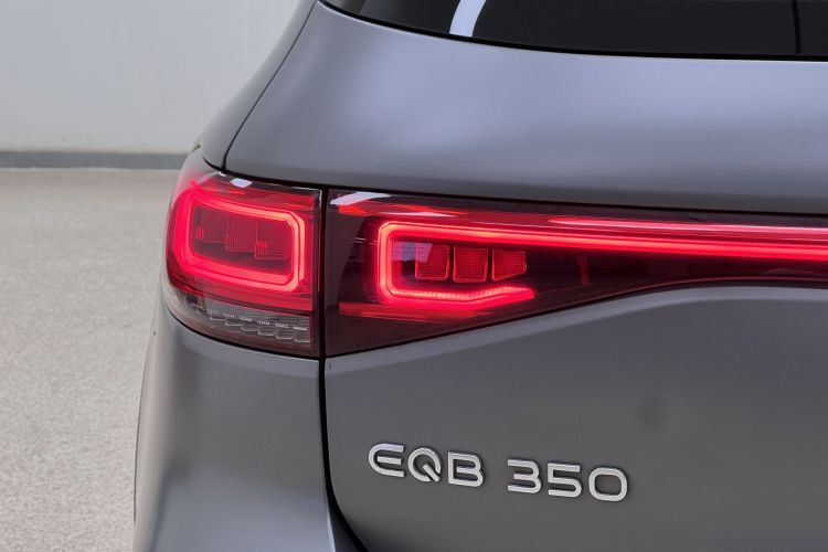 Mercedes-Benz EQB Class 2022 #4 Mercedes-Benz EQB Class 2022 car image #4