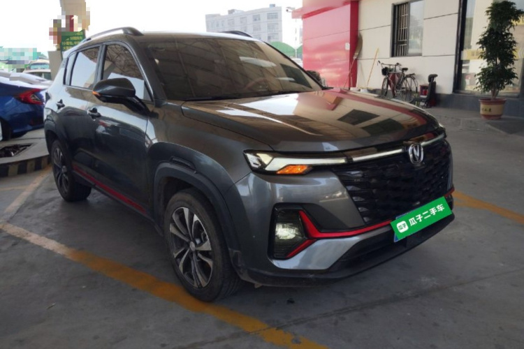 Changan CS35MAX 2023 #4 Changan CS35MAX 2023 صورة سيارة #4