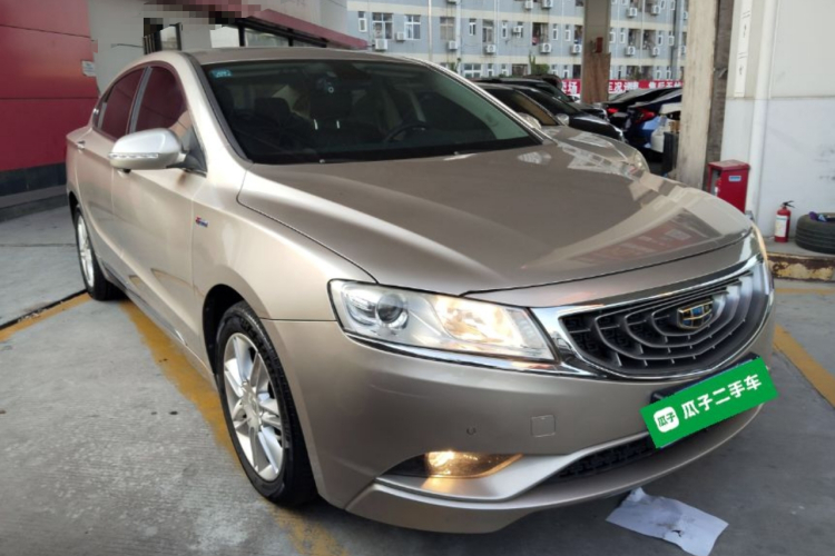 GEELY Ulion 2015 immagine di auto #4