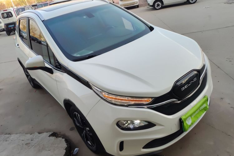 Beijing 2020 #4 Beijing 2020 car image #4