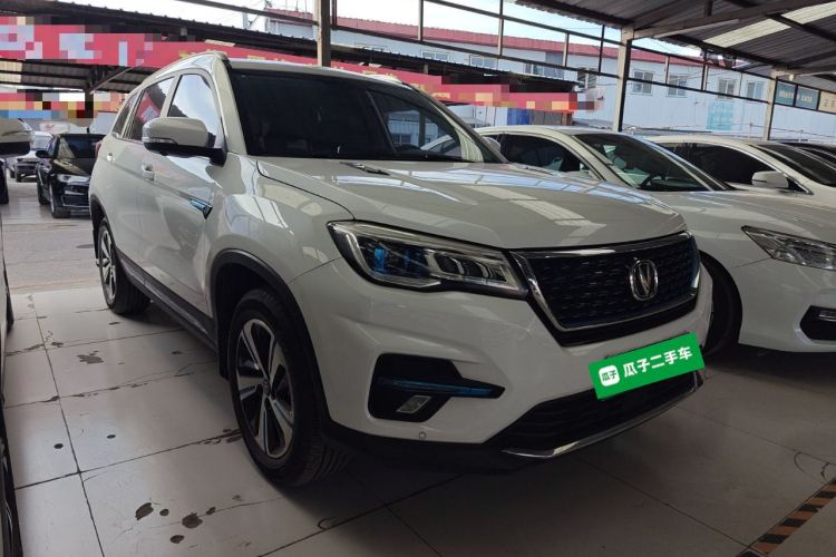 Changan CS75 2019 #4 Changan CS75 2019 car image #4