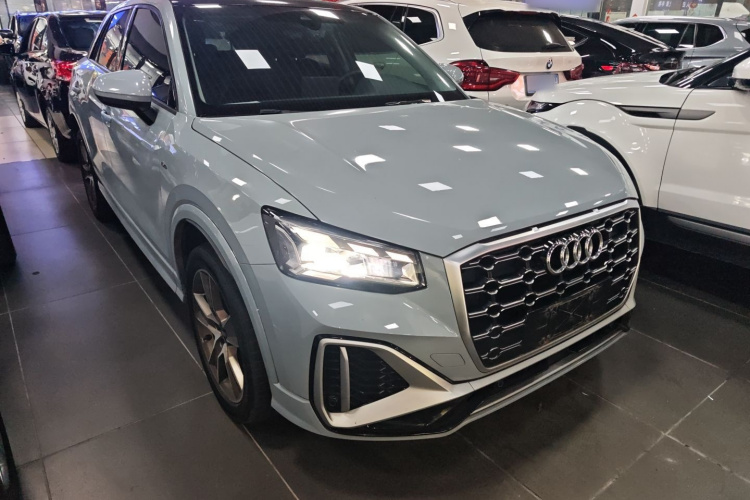 Q2L 2022 image de voiture #4