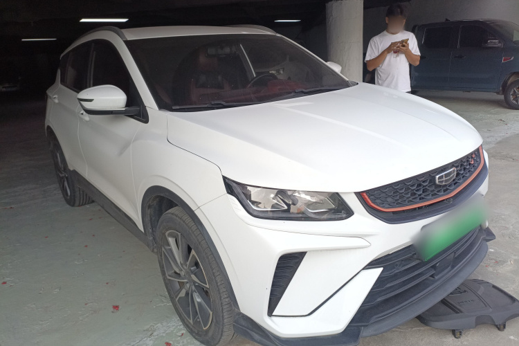 Coolray New Energy 2022 image de voiture #4