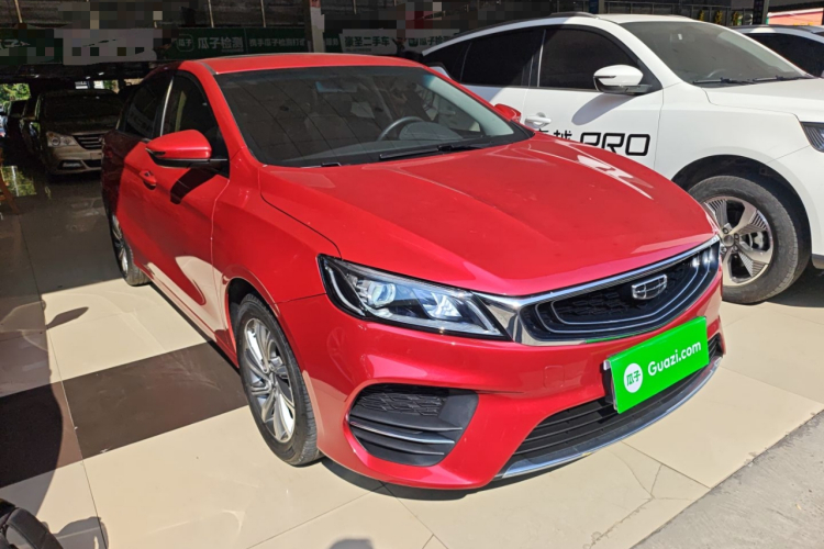 GEELY Binray 2019 #4 GEELY Binray 2019 immagine di auto #4