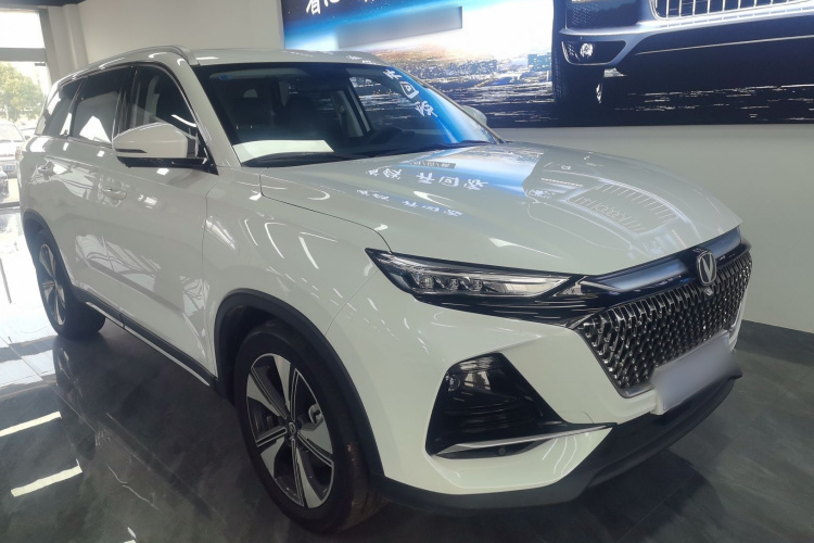 Changan X7 PLUS 2024 car image #4