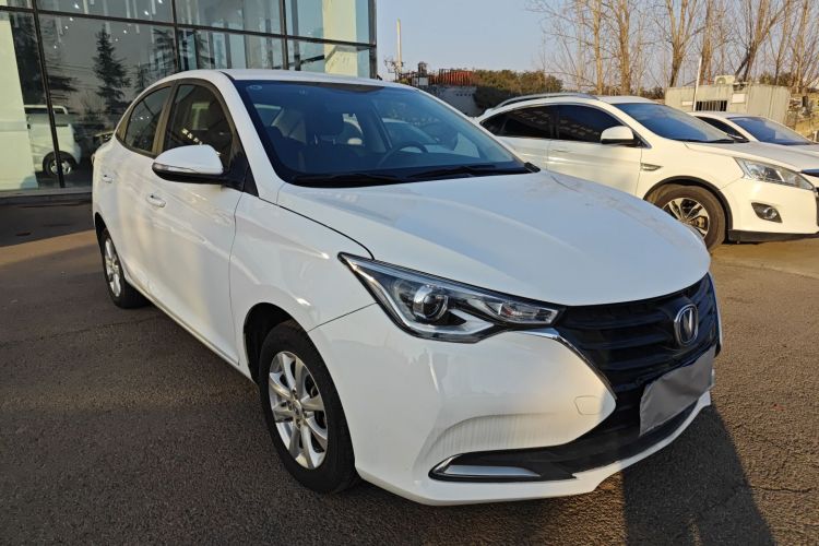 Changan 2021 #4 Changan 2021 car image #4